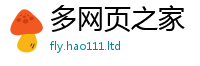 2025最新免费资料大全如2025新澳内部爆料最新消息